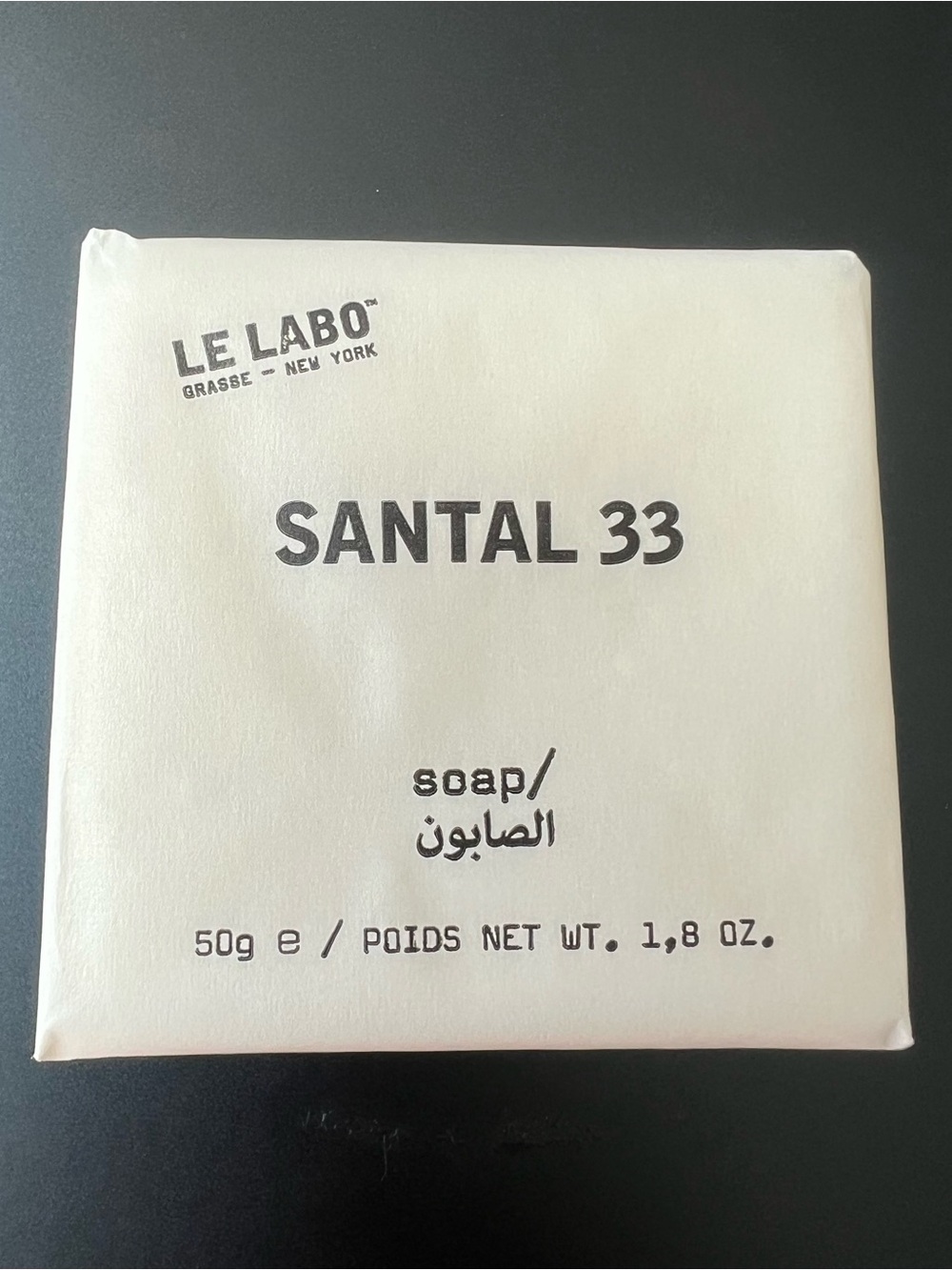 Le Labo Santal 33 Soap - 50g Travel size